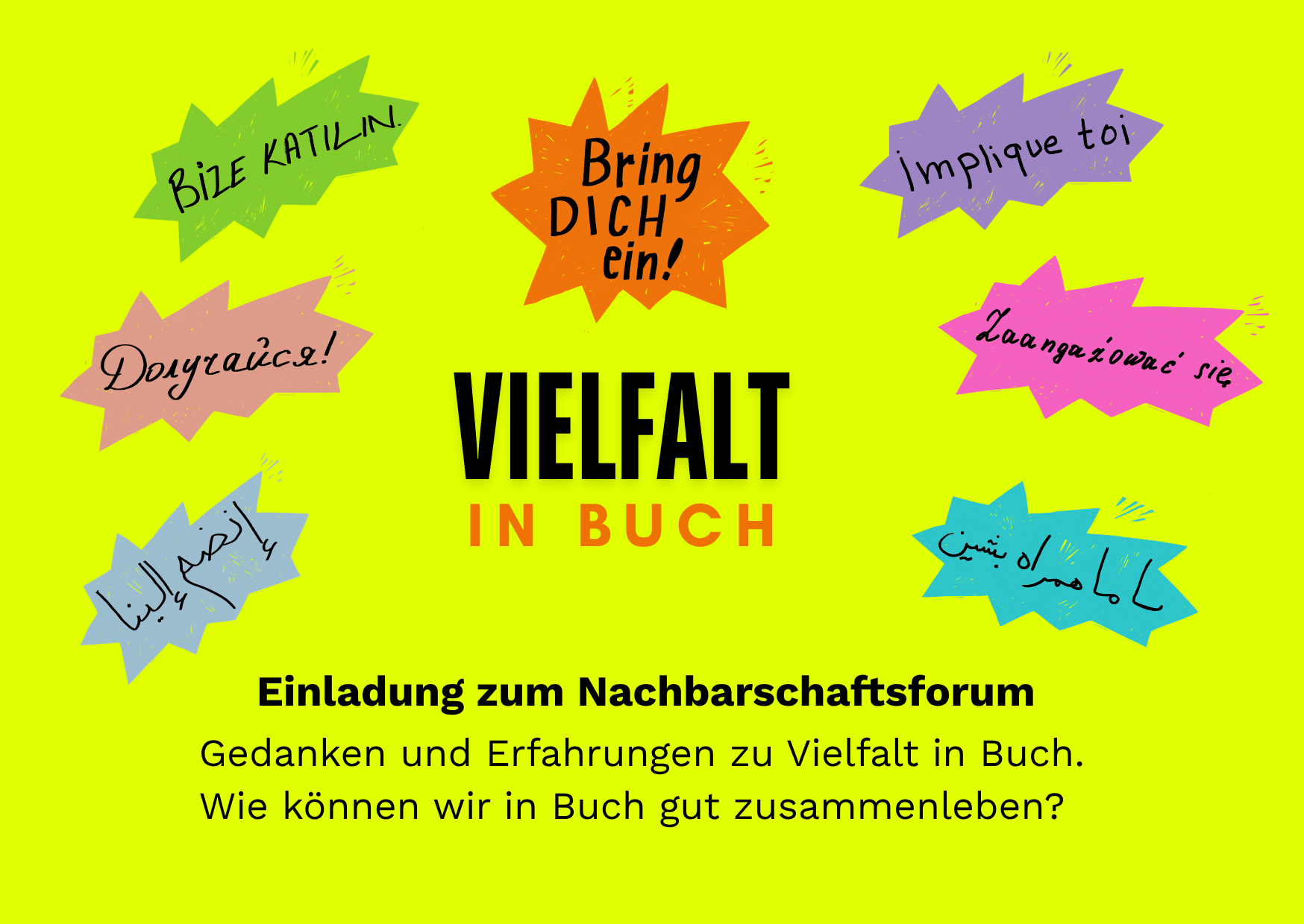 Nachbarschaftsforum "Vielfalt in Buch" - Wie können wir in Buch gut zusammenleben?