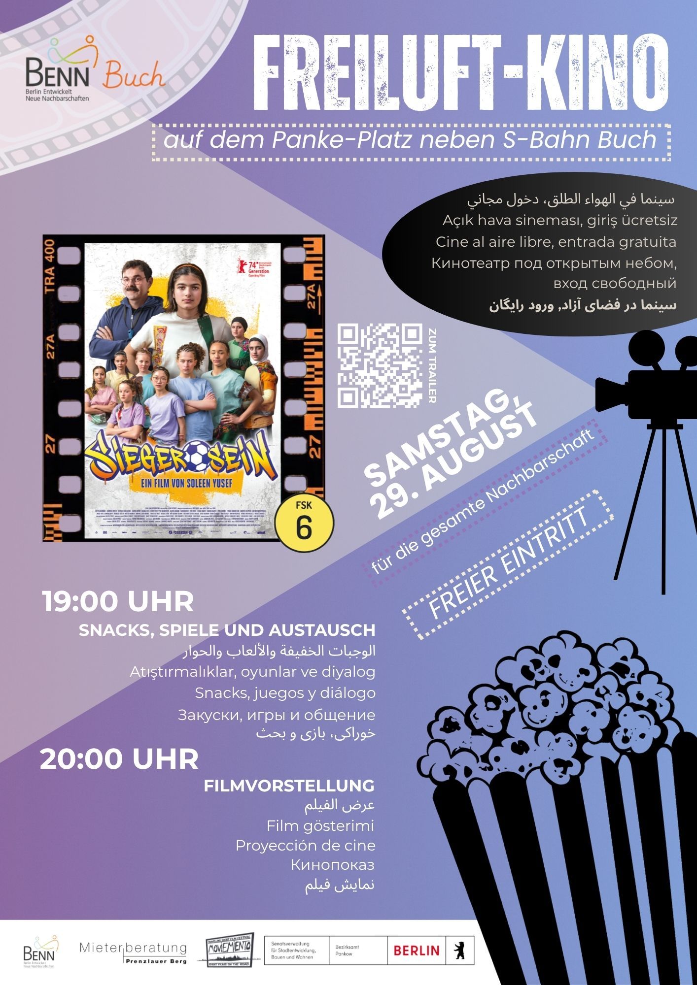 Freiluft-Kino in Buch am 29.August